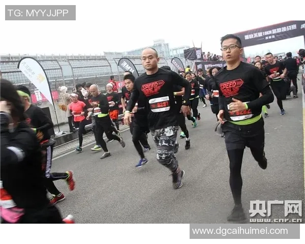 聚焦成都篮球队的耐力训练与比赛表现探讨